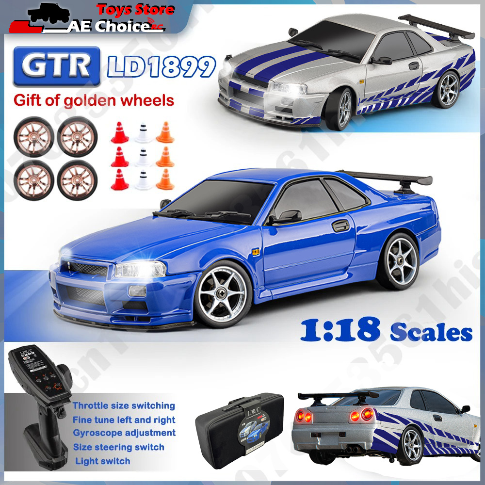 Gyroscope Rc Module - LDR/C LD1899 1/18 RC Drift Car