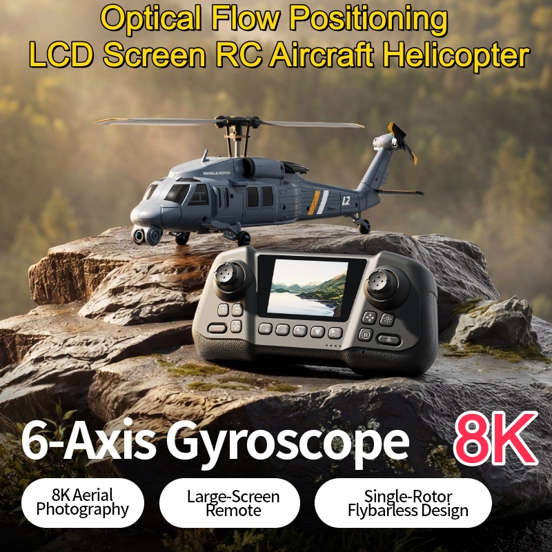 Gyroscope Rc Module - 8K Flybarless Optical Flow Hover LCD