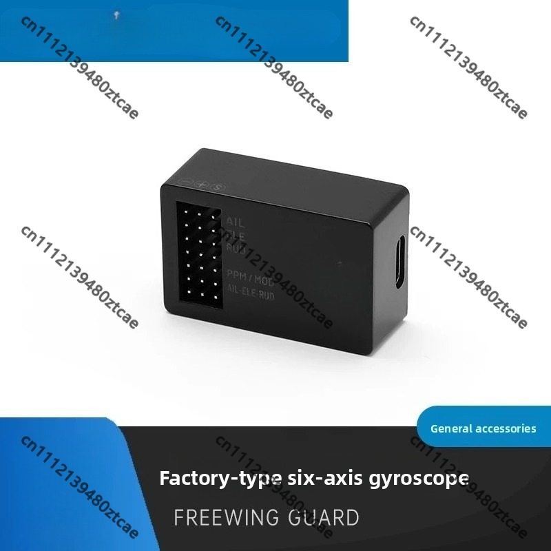 EG01 Six Axis Gyroscope Flight - Gyroscope Rc Module recension och pris