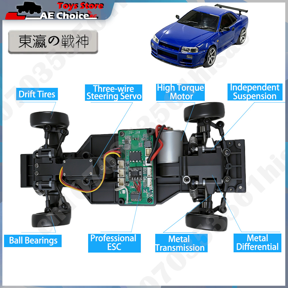 LDR/C LD1899 1/18 RC Drift Car - Gyroscope Rc Module recension och pris