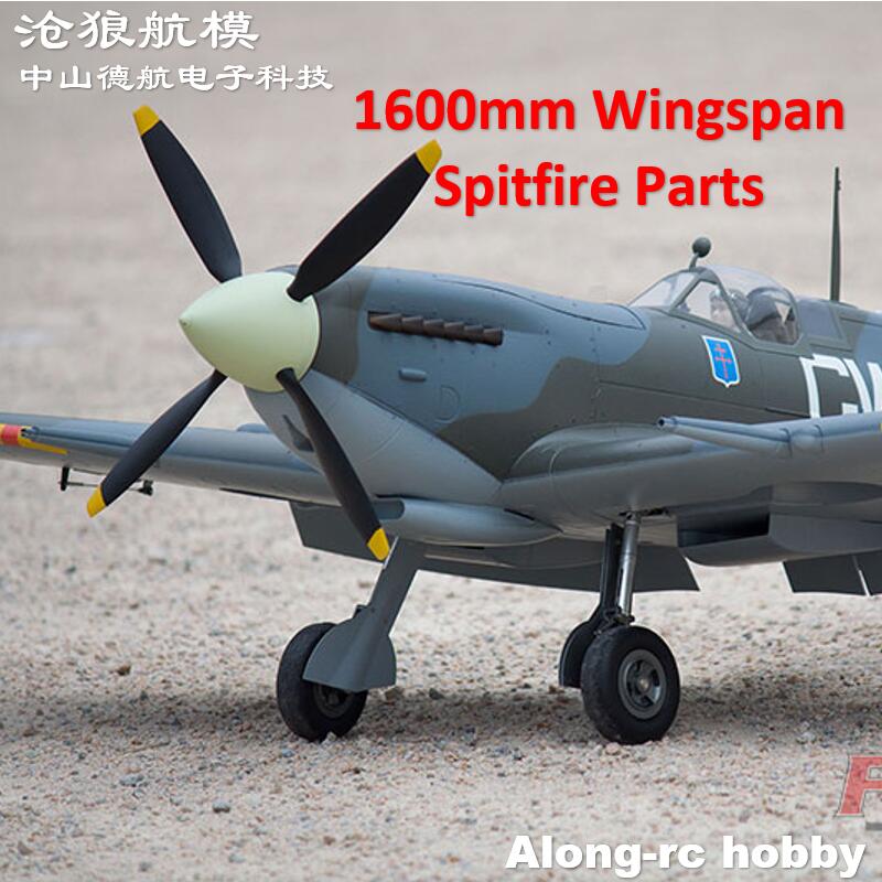 EP16*10 1610 16x10x4 4 Blades  - Rc Hobby Line recension och pris