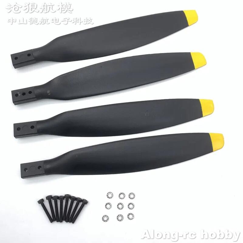 EP16*10 1610 16x10x4 4 Blades  - Rc Hobby Line recension och pris