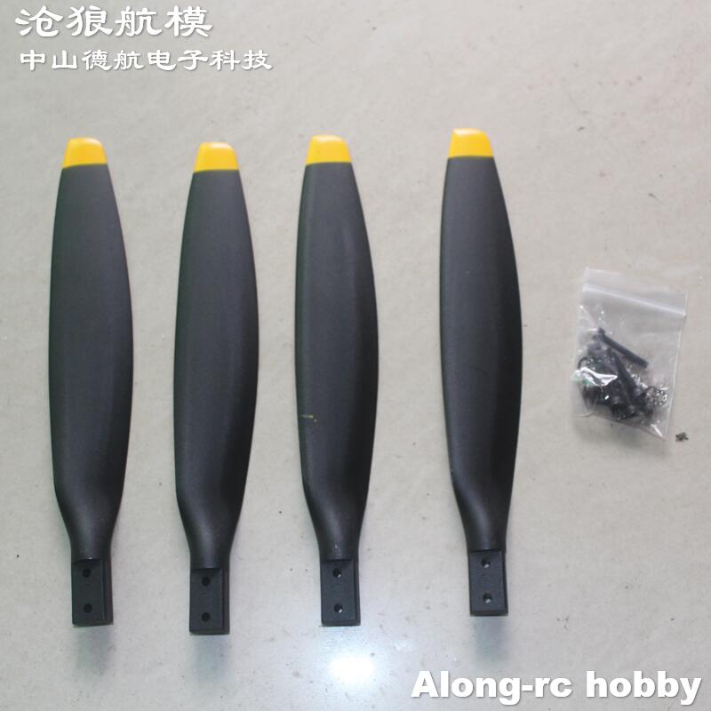 EP16*10 1610 16x10x4 4 Blades  - Rc Hobby Line recension och pris