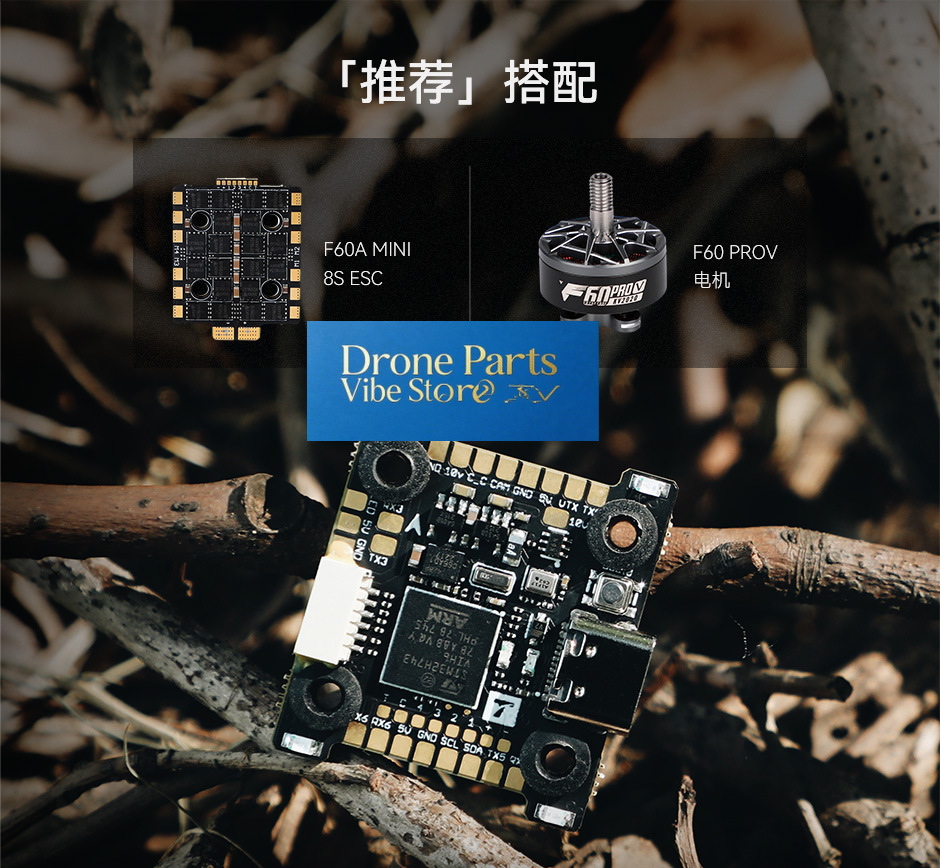 Drone PartsFlight Controller T - Gyroscope Rc Module recension och pris