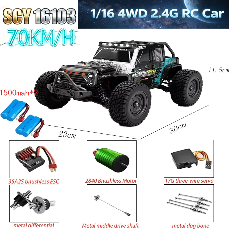 MJX 1/16 2.4G 4WD RC Monster T - Rc Hobby Line recension och pris